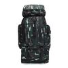 Kuzhe 80L Waterproof Outdoor Travel Backpack