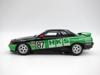 Дюймовая серия HKS SKYLINE пластиковая модель 1/24 №304 (Skyline GT-R [спецификация BNR32 Gr.A] 1992)