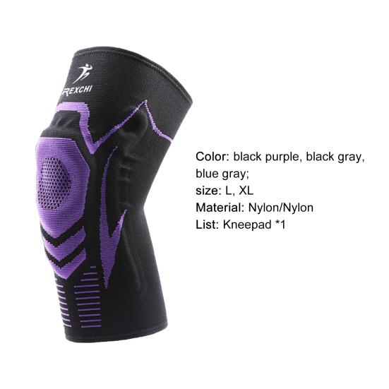 Коленный бандаж Портативный Мягкий Долговечный