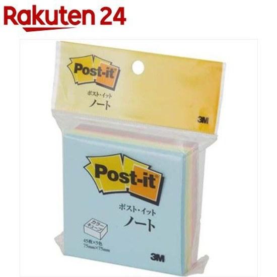 Post-it Color Cube Regular Square Pastel Colors 5 CP-33 (225 Sheets)