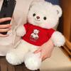 Новый свитер плюшевый мишка кукла милый медведь кукла подарок на день рождения игрушка медведь тряпичная кукла