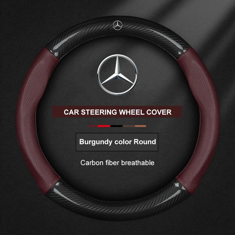 Чехол на руль автомобиля для Mercedes Benz A B C E S Класса AMG GLA GLB GLC GLE CLA CLS SLC GLS GLK SLK Vito ML Pilot A45 C43 C63 p1