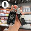 Чехол для ключей Buick Verano Pro для мужчин и женщин - GL6, Excelle, Verano GS, Cover Edition Enjoy