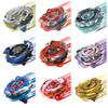 Beyxs Игрушка Burst Gyro X Cx Gyro Cx-00 Valkyrie Volt S4-70V Cx10 Cx09 Cx08 Cx07 Cx01 Детские Подарки Для Детей Взрослых Подарок На День Рождения Ребенка