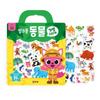 Pinkfong Stickers, Animals, Smart Study, Korean Toy Supplies