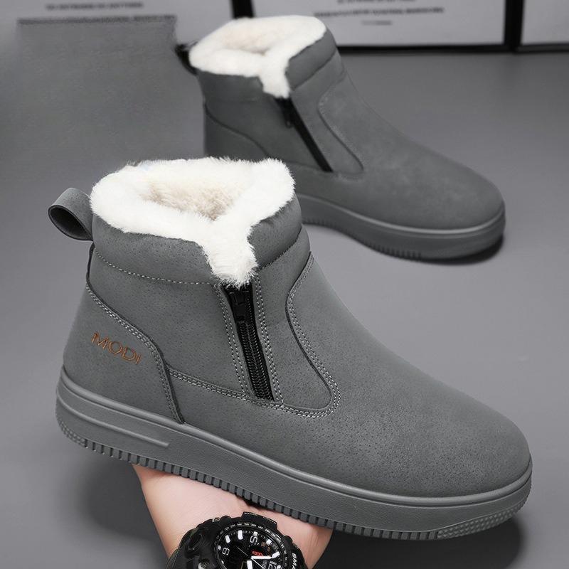Мужские меховые интегрированные снегоступы Водонепроницаемые Нескользящие На флисовой подкладке Толстые Зимние Уличные Северо-восточные хлопковые ботинки