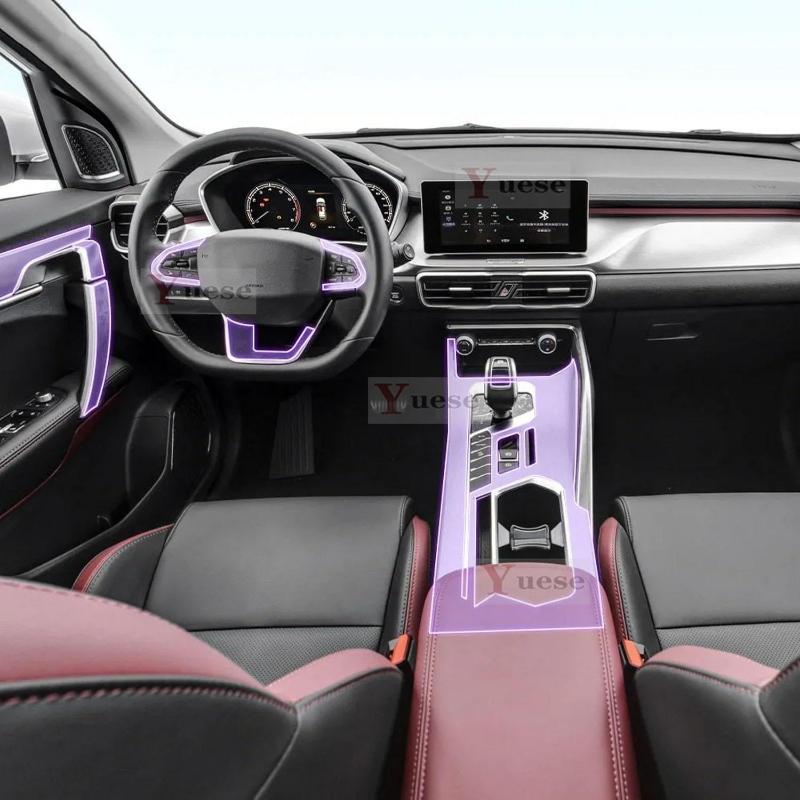 Для Geely Coolray Eseape SX11 - Прозрачная защитная пленка из ТПУ для центральной консоли салона автомобиля, наклейка против царапин