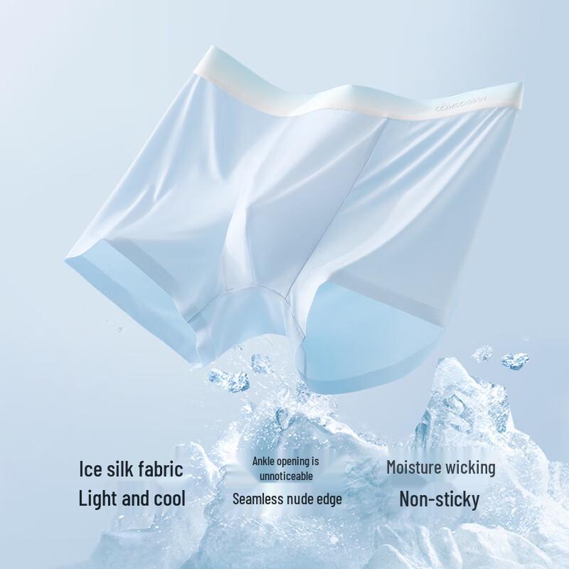 Men's Ice Silk Antibacterial Boxer Briefs 4-Pack