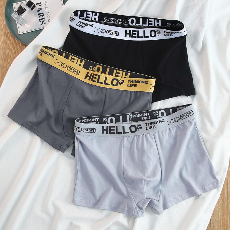 Paibangnu 3-pack Hello style 95 cotton breathable non blocking flat corner pants, square corner pants, men's underwear yy