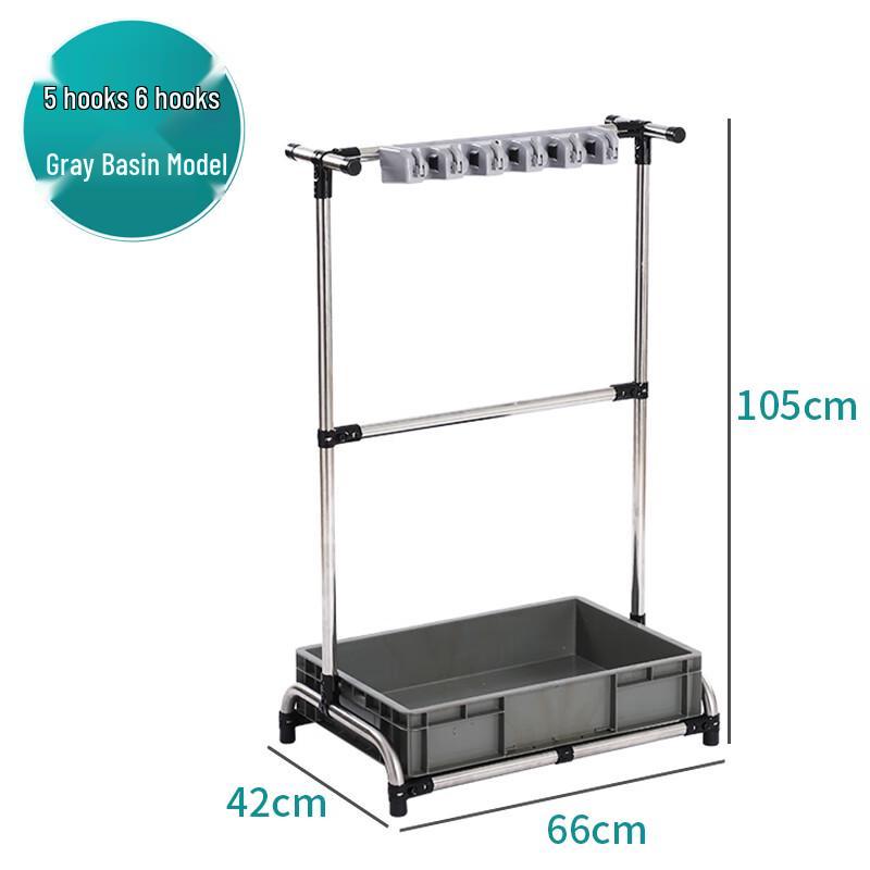 Longdai Stainless Steel Mop and Cleaning Tool Storage Rack