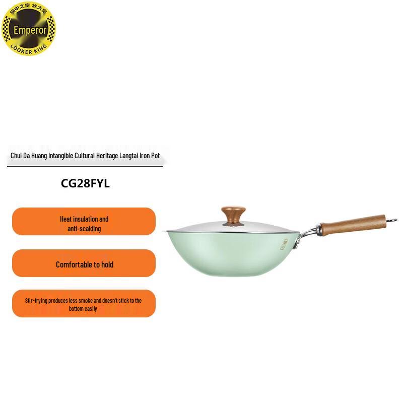 COOKER KING Green Enamel Titanium Iron Wok, 28cm