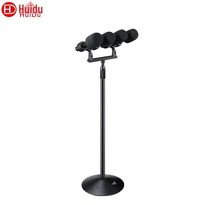 HuiDu GL-R204 Профессиональный микрофон на гибкой стойке (Китайская версия)