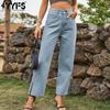 Women's Fashion Casual Summer Spring Denim Solid Color Print Trousers Pants & Capris