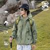 Wassup Sohot Men's Hooded Outdoor Casual Jacket