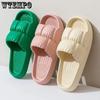 Women Lightweight Slippers Sandals Summer Beach Soft Sole Female Flip Flops EVA Men Ladies Couple Home Bathroom Anti-slip Slides