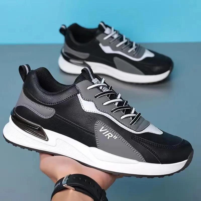 Fashion Forrest Gump Sports Shoes Men's Spring/Summer New Trendy Shoes Men's Casual Upper Running Daily Sports Men's Shoes