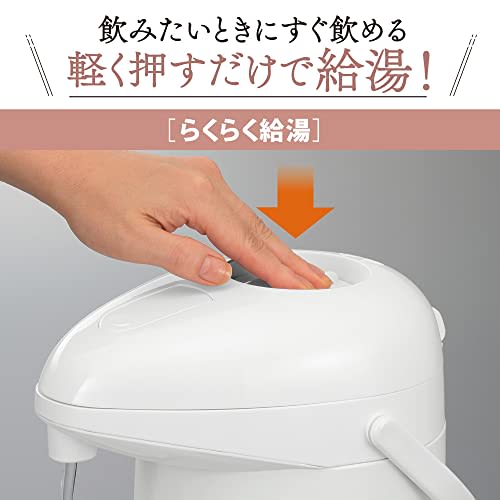 ZOJIRUSHI Zojirushi Glass Air Pot матово-бежевый AB-RC22-CM 2.2L