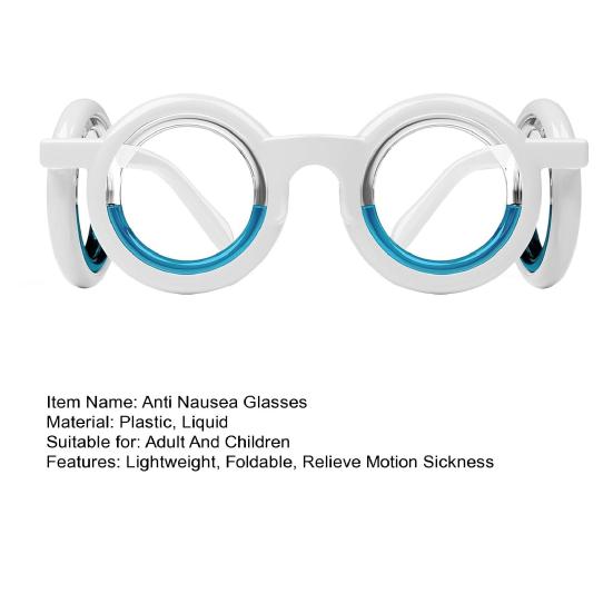Motion Sickness Glasses Relieve Car Sickness Glasses Airsickness Seasickness Glasses No Lens Anti Nausea Vertigo Liquid Glasses for Adults or Kids