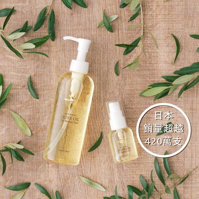 Nippon Olive Olive Mannon Косметическое оливковое масло 30 мл