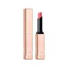 Afterglow Lipstick 1.5g