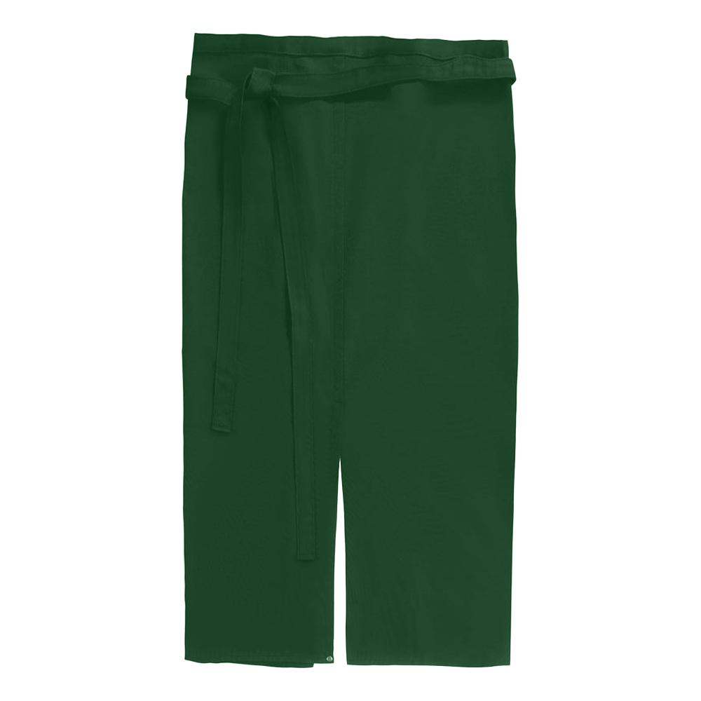 CG Workwear Milano Front Slit Apron