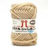 Hamanaka Super Thick Acrylic Yarn Jumbony #2