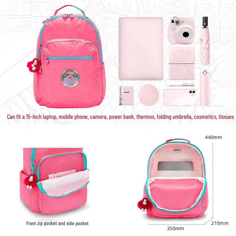 Kipling SEOUL Модный туристический рюкзак