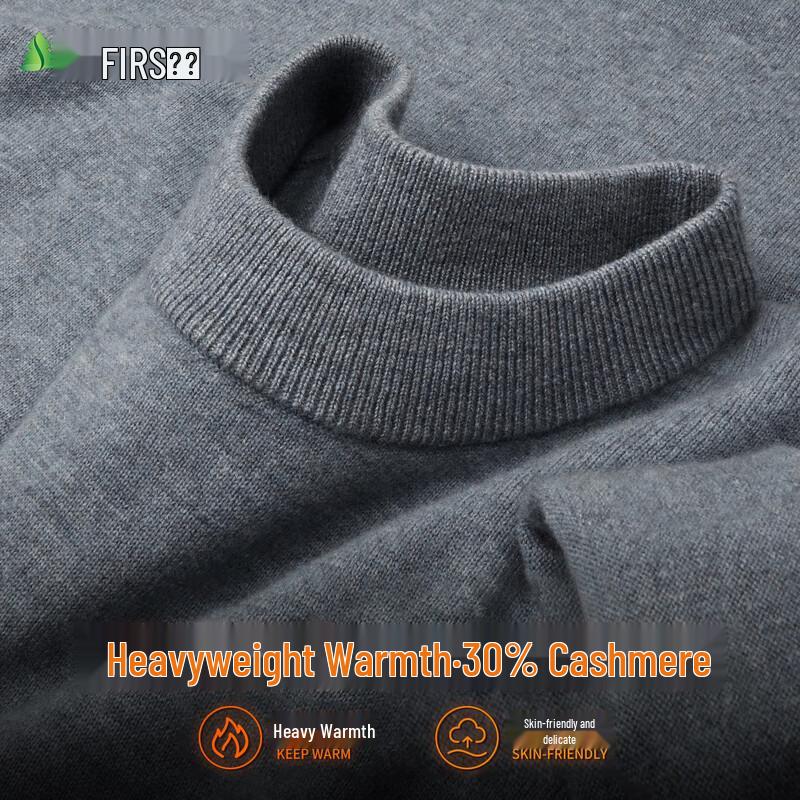 Men's Thickened Cashmere Wool Blend Crewneck Sweater