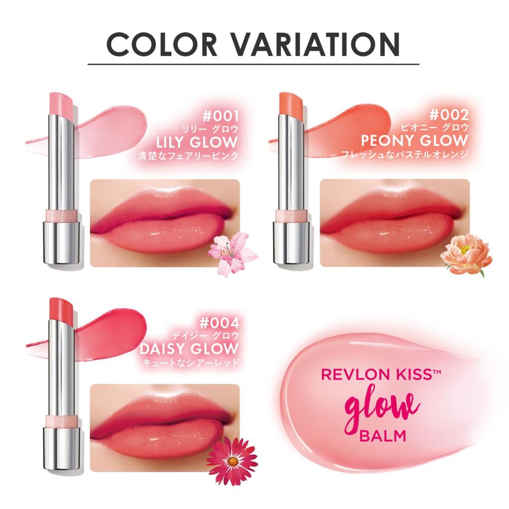 Revlon Kiss Glow Balm N 001 Lily Fairy Pink for warm and cool Lip Color Lipstick Glow (Suitable undertones) 2.8g