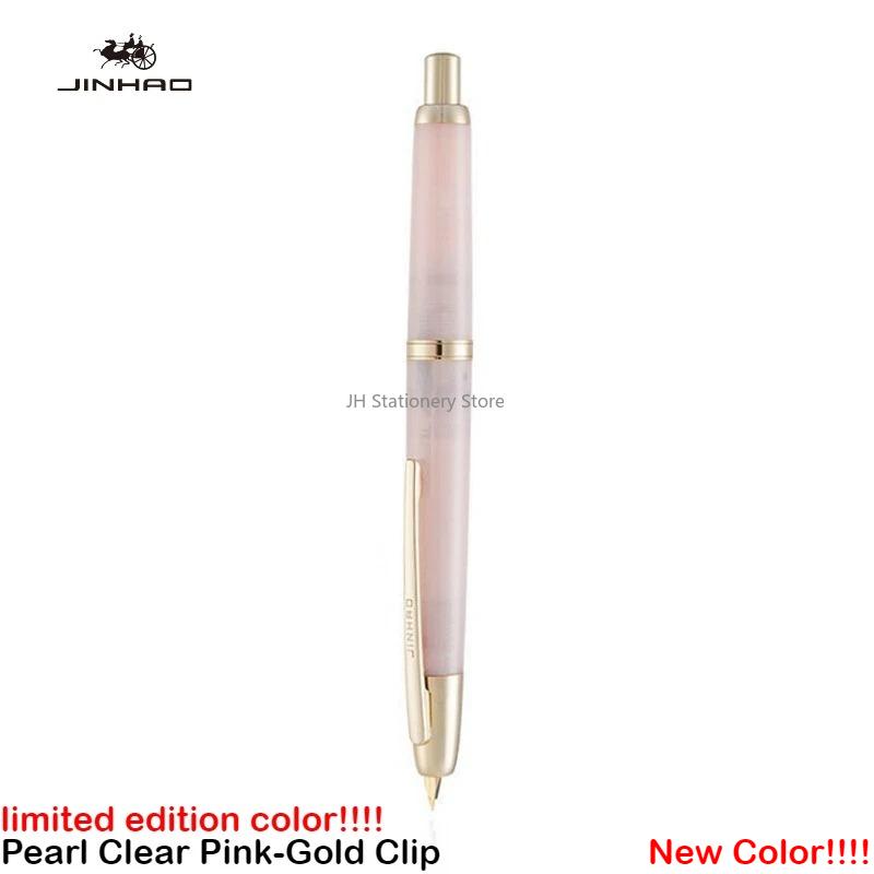 Бордовая Лимитированная Серия!!! JINHAO 20 Нажимная перьевая ручка Выдвижная Чернильный конвертер Канцелярские товары Школьные принадлежности Уп. 10 шт. A1