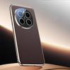 Чехол-книжка с текстурой кожи для Honor Magic 7 Pro, полностью закрывающий камеру, защитная крышка magic7