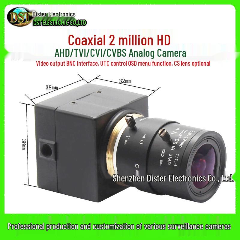 High-Resolution 1080P AHD Indoor Surveillance Camera for TV/Monitor