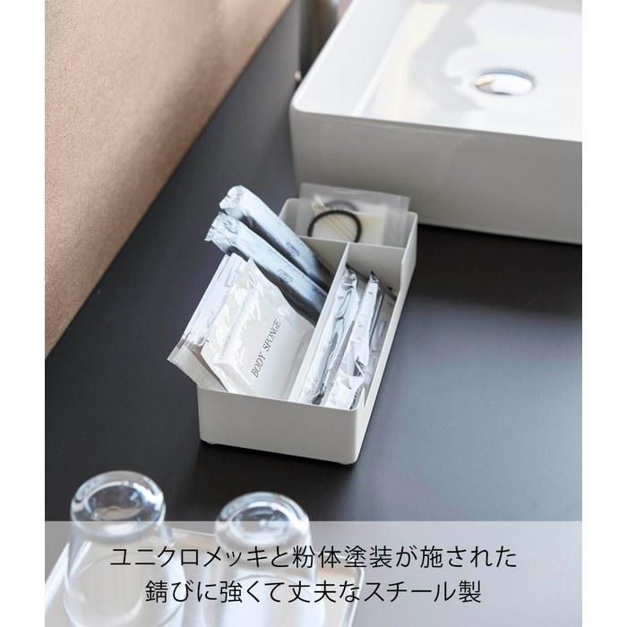 [Yamazaki] Amenity Storage with Dividers, White, W28.5xD12xH5.2cm, Tower 10338