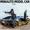 1:32 Alloy Car Diecast Model Metal Pull Back Simulation Car Toy Boy Sports Car Ornament With To Open The Door For Childs Gift