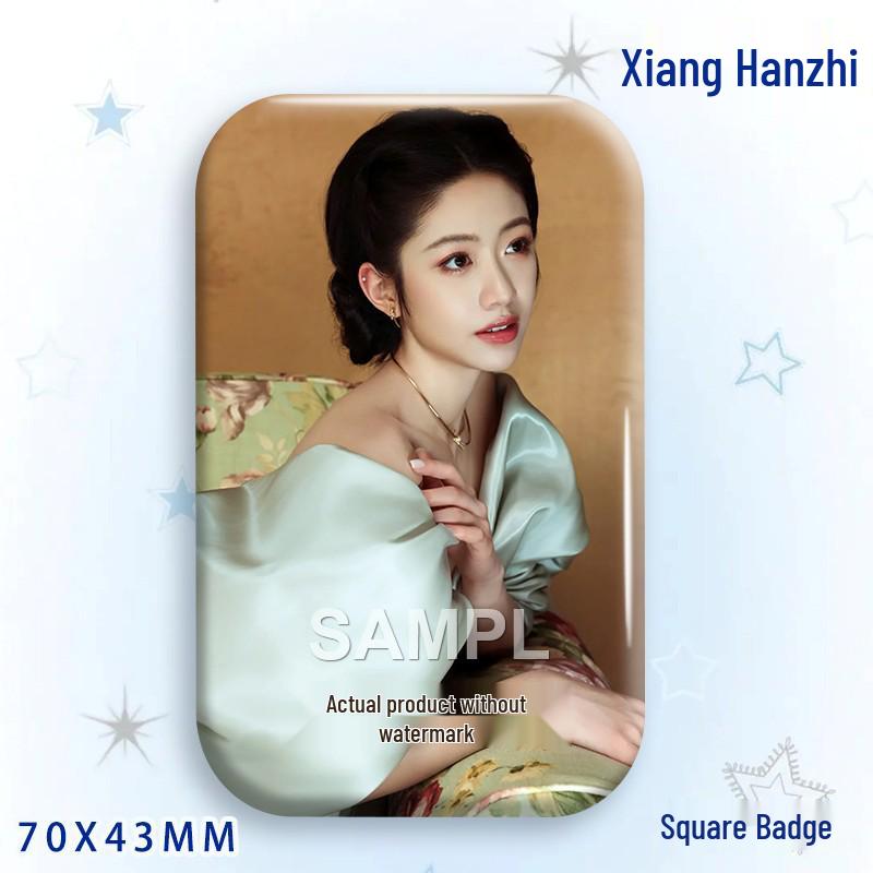 Xiang Hanzhi Baji Laser Tinplate Square Badge Star Idol Brooch Pendant