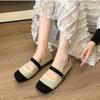 Fashion Retro Square Toe Mary Jane Shoes for Women Summer Splicing Color Woman Flats 2025 Social Low Price Fashion 39 Elegant Dress Shoe