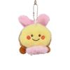 Cartoon Cartoon Bee Keychain Soft Creative Drawstring Doll Cute Plush Bag Pendant  Women Men