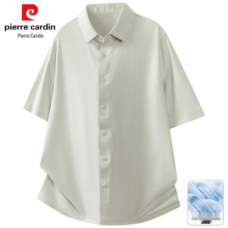 Pierre Cardin Мужская летняя рубашка с коротким рукавом в вертикальную полоску 2026