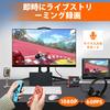 Карта захвата оснащена функцией 4K HDMI 1080P 60 Гц USB-картой захвата видеоигр Высокоскоростная передача Низкая задержка Прямая трансляция видеоигр Видеоконференция
