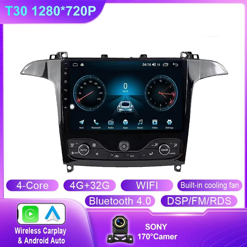 Android 14 Автомагнитола Для Ford S Max S-MAX 2006-2015 Для Ford Galaxy 2014 Carplay Мультимедиа Видеоплеер Навигация GPS Нет 2din