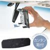 Carmate Edge 3000SR Curved Surface Rear View Mirror 300mm Chrome Car Accessory