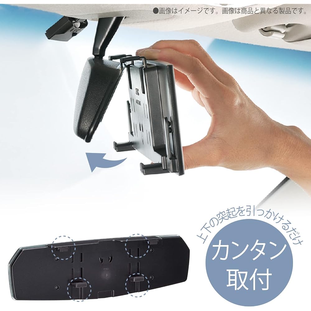 Carmate Edge 3000SR Curved Surface Rear View Mirror 300mm Chrome Car Accessory