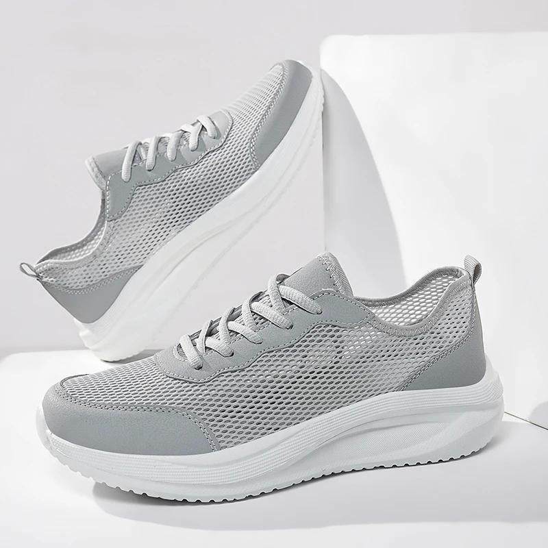 Мода 2025 Мужская мягкая спортивная обувь Дышащая модная сетчатая обувь для бега Удобная мужская Высококачественные уличные легкие кроссовки Мужские