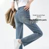 Women's High-Waist Slim-Fit Versatile Jeans