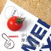 Food replica edible cherry tomato 239OM magnet (red)