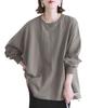 Cute Long Crew Fall [Four Leaf] Loose-fitting, Cut-and-sew Top, T-shirt, Sleeves, Neck, Striped, Plain, Women's, Figure-covering, Sweatshirt, Spring,