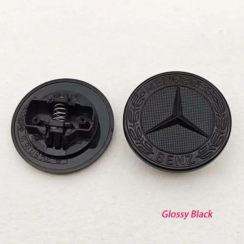 CQS1 57mm Star Hood Emblem Cover Badge Bonnet Logo for Mercedes-Benz W203 W204 W212 W213 W222 W221 C E S Class Car Front Accessories