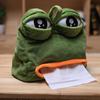 1 шт. Забавная плюшевая грустная лягушка коробка для салфеток автомобиль спальня комоды прикроватные тумбочки держатель для бумажных салфеток сад украшение дома подарок бумажное полотенце