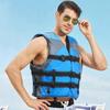 Easily Adjustable Adults Life Jacket Waterproof Aid Safety Jacket Water Sport Vest  Boating