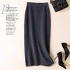 Skirt Women Autumn Winter Midi High Waist Slim Stylish Knit Straight Versatile Bodycon